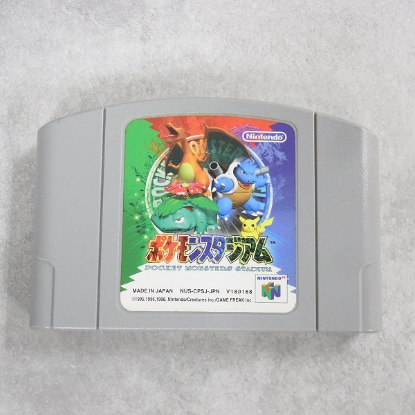 【中古ソフト】NINTENDO64│ポケモンスタジアム
