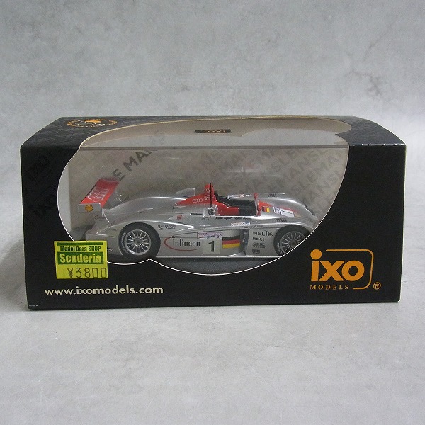 BEEP ゲームグッズ通販 / ixo 1/43 アウディ R8 TEAM JOEST WINNER ル