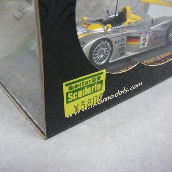 BEEP ゲームグッズ通販 / ixo 1/43 アウディ R8 TEAM JOEST ル・マン