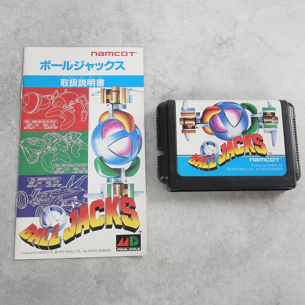 【中古ソフト】メガドライブ│ボールジャックス