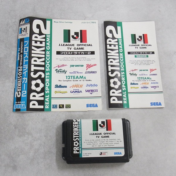 【中古ソフト】メガドライブ│Jリーグプロストライカー2