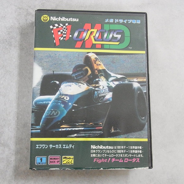 【中古ソフト】メガドライブ│F1サーカスMD
