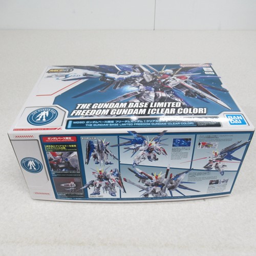 【未組立】 MGSD ガンダムベース限定 フリーダムガンダム クリアカラー