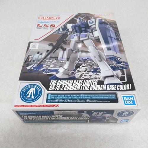 【未組立】 EG 1/144 ガンダムベース限定 RX-78-2 ガンダム ガンダムベースカラー
