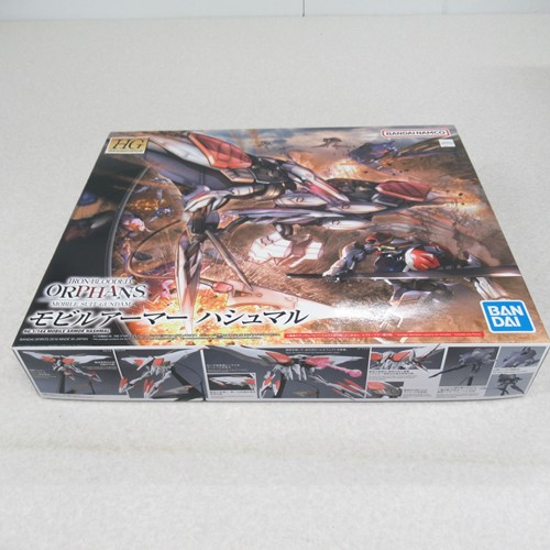 【未組立】 HG 1/144 モビルアーマー ハシュマル