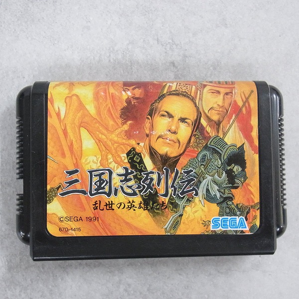 BEEP ゲームグッズ通販 / 【中古ソフト】メガドライブ│三国志