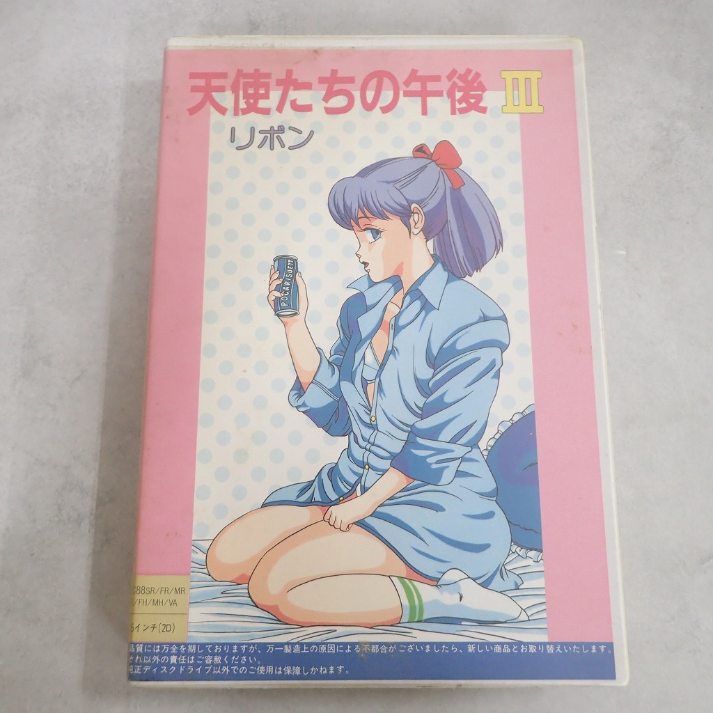 【店頭取扱品】【中古PCソフト】PC-8801・8001 シリーズ│天使たちの午後 III