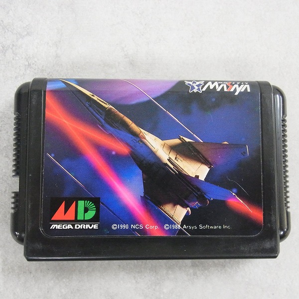 【新品】スタークルーザー　メガドライブ スタークルーザー | メガドライブミニ2 | セガ