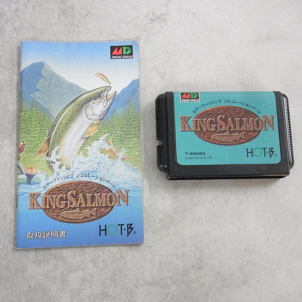 【中古ソフト】メガドライブ│キングサーモン