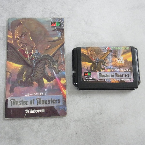 【中古ソフト】メガドライブ│マスターオブモンスターズ