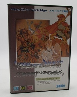 【店頭取扱品】【中古ソフト】メガドライブ｜シャイニング＆ザ・ダクネス