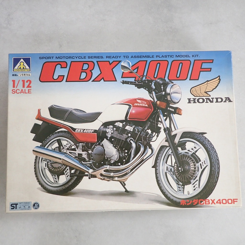 BEEP ゲームグッズ通販 / アオシマ 1/12 ホンダ CBX 400F