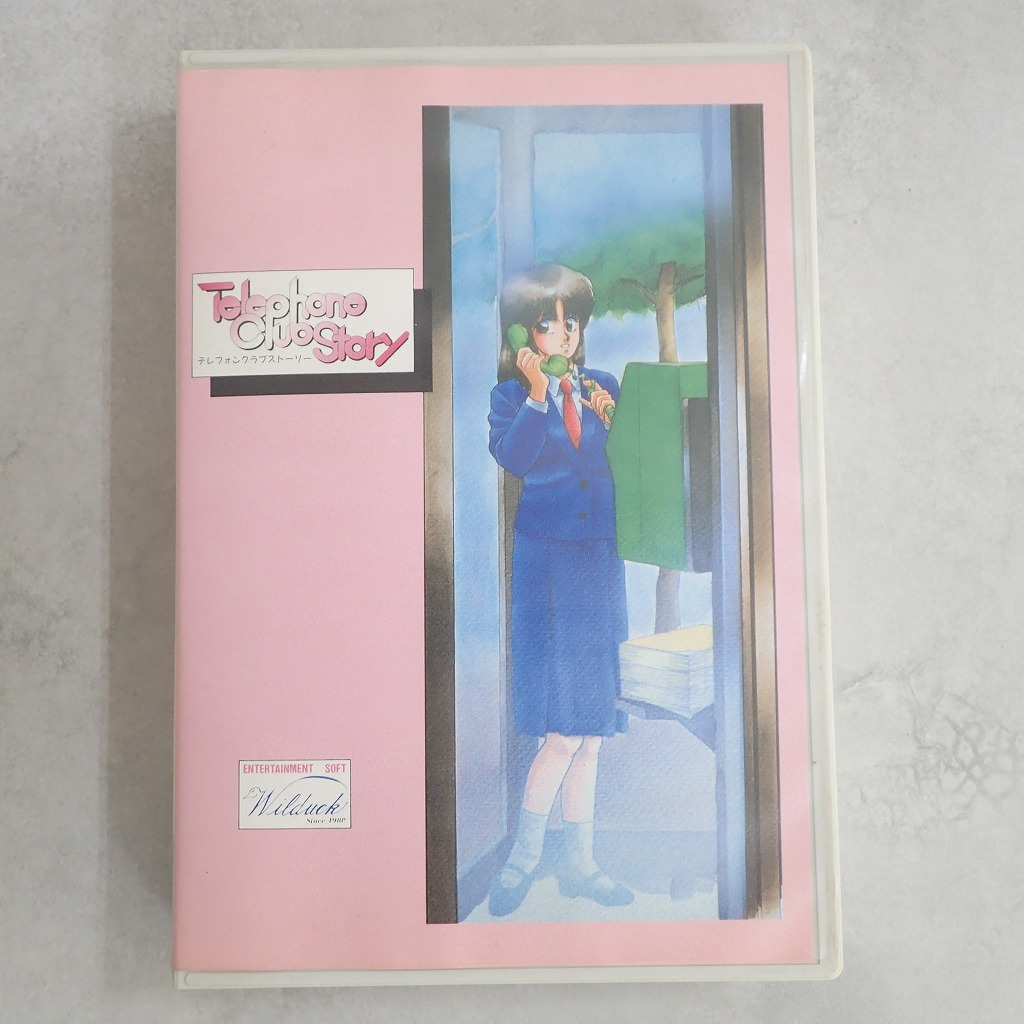 【店頭取扱品】【中古PCソフト】PC-8801・8001 シリーズ│テレフォンクラブストーリー