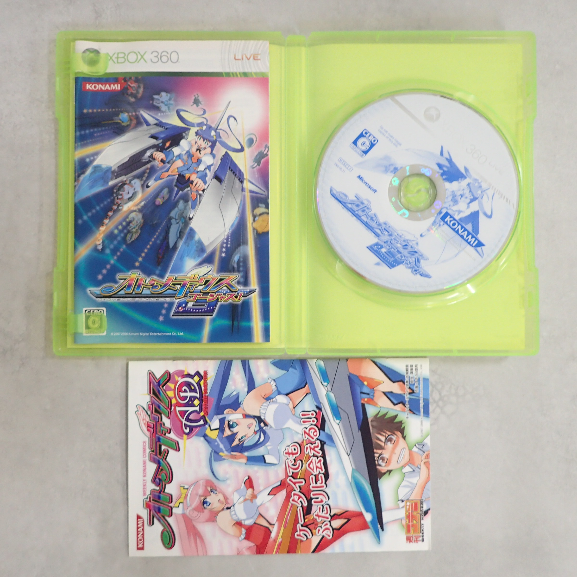 BEEP ゲームグッズ通販 / 【中古ソフト】 XBOX360│オトメディウスG