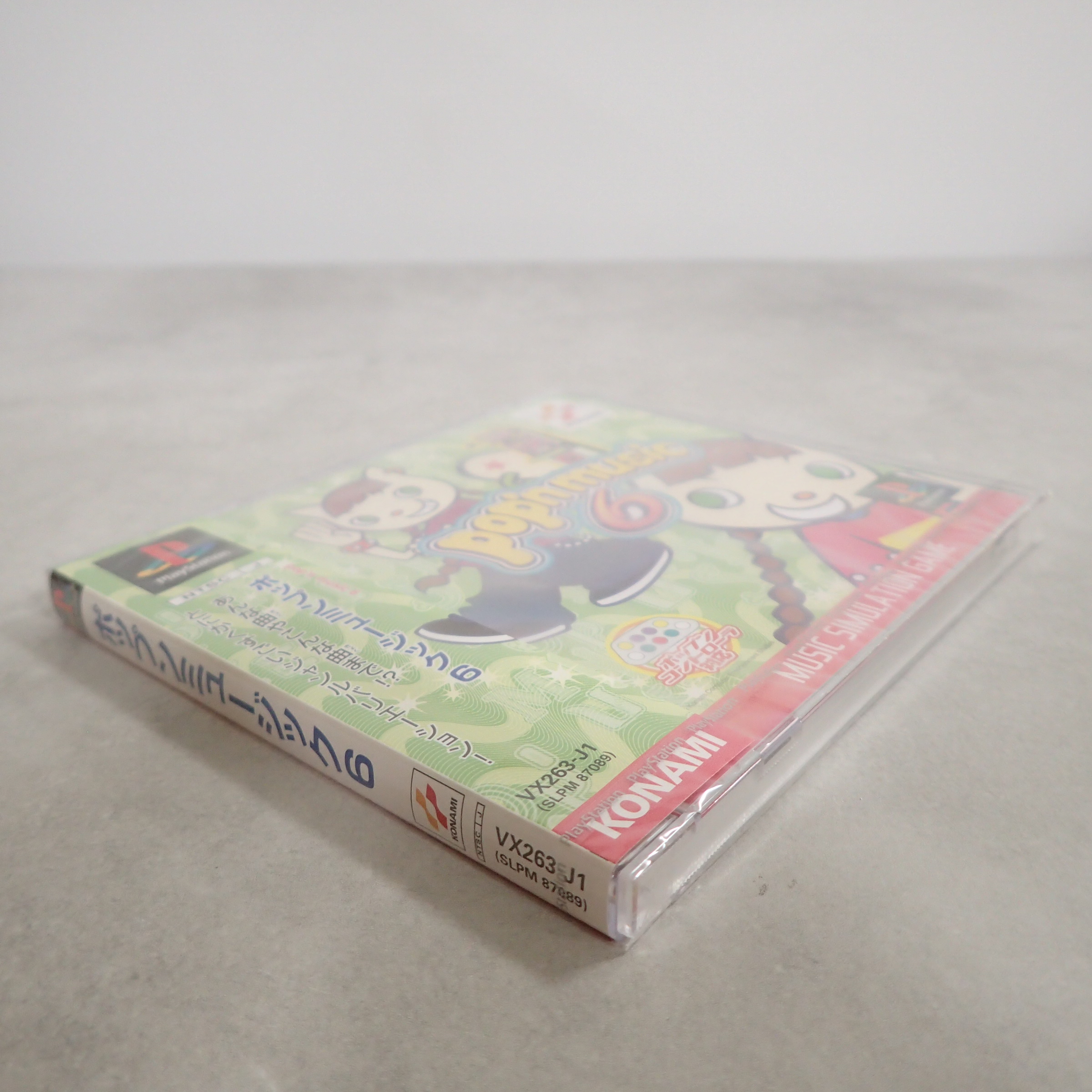 BEEP ゲームグッズ通販 / 【中古ソフト】PlayStation│ポップン