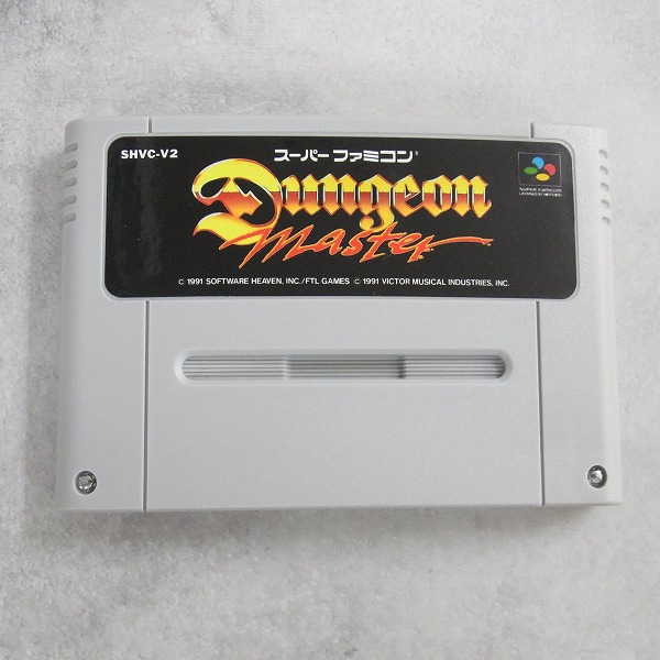 【新品未開封】ダンジョンマスター　SFC  スーパーファミコン　ビクター BEEP ゲームグッズ通販 / 【中古ソフト】スーパーファミコン