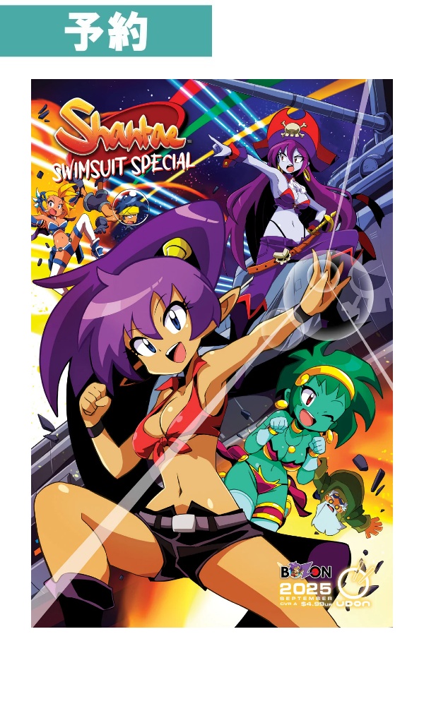 【予約商品】[海外輸入品]2025 Shantae Swimsuit Special #1 Incentive CVR D - Nami Sakurajyousui