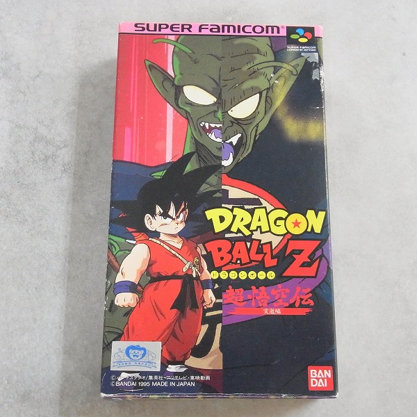 ドラゴンボールZ 超悟空伝　スーパーファミコンソフト 未使用 レトロ ソフト スーファミ SFC ドラゴンボールZ 超悟空伝