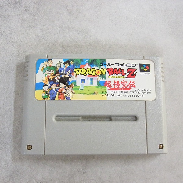 BEEP ゲームグッズ通販 / 【中古ソフト】スーパーファミコン