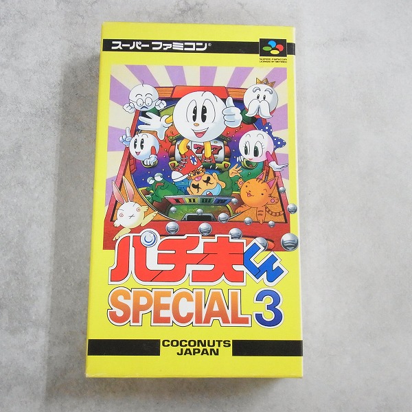 【中古ソフト】スーパーファミコン│パチ夫くんスペシャル3