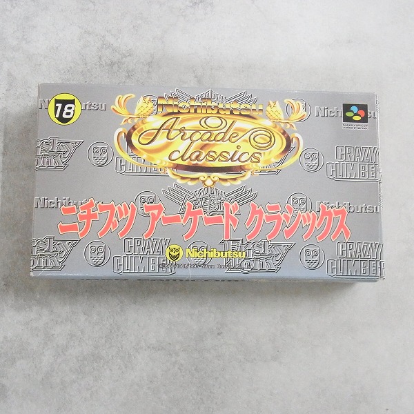 【中古ソフト】スーパーファミコン│ニチブツアーケードクラシックス