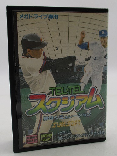 【店頭取扱品】【中古ソフト】メガドライブ｜TEL・TEL スタジアム