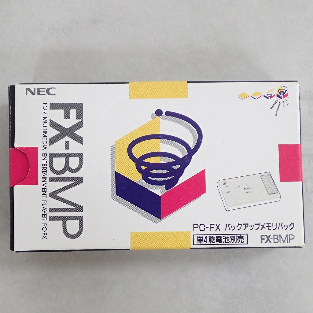 【中古ハード】 PC-FX│ バックアップメモリパック FX-BMP 箱説付