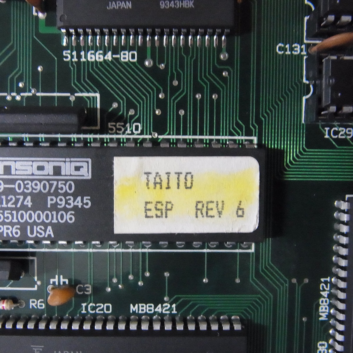 BEEP ゲームグッズ通販 / 【中古アーケード基板】タイトー/TAITO レイ