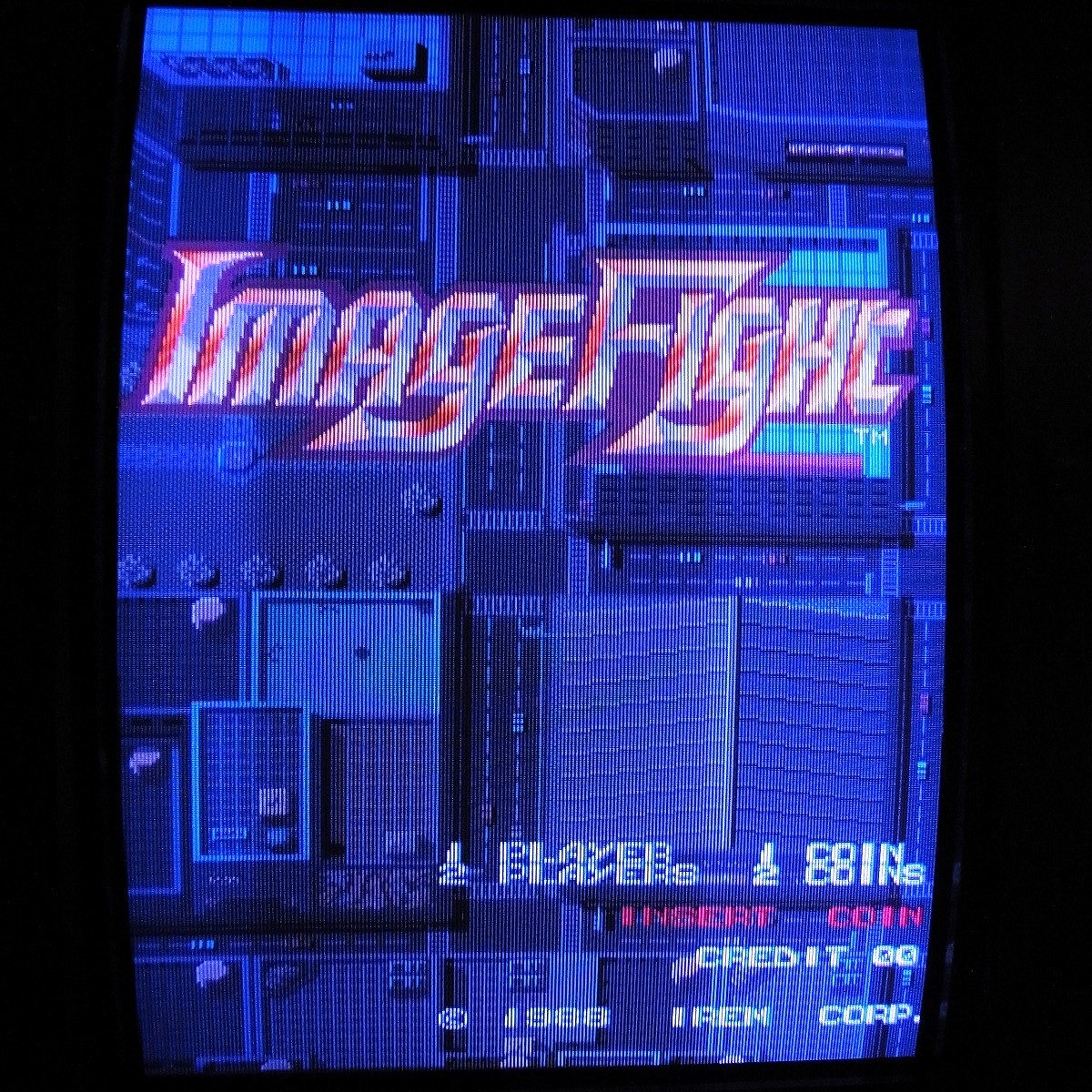 BEEP ゲームグッズ通販 / アーケード基板