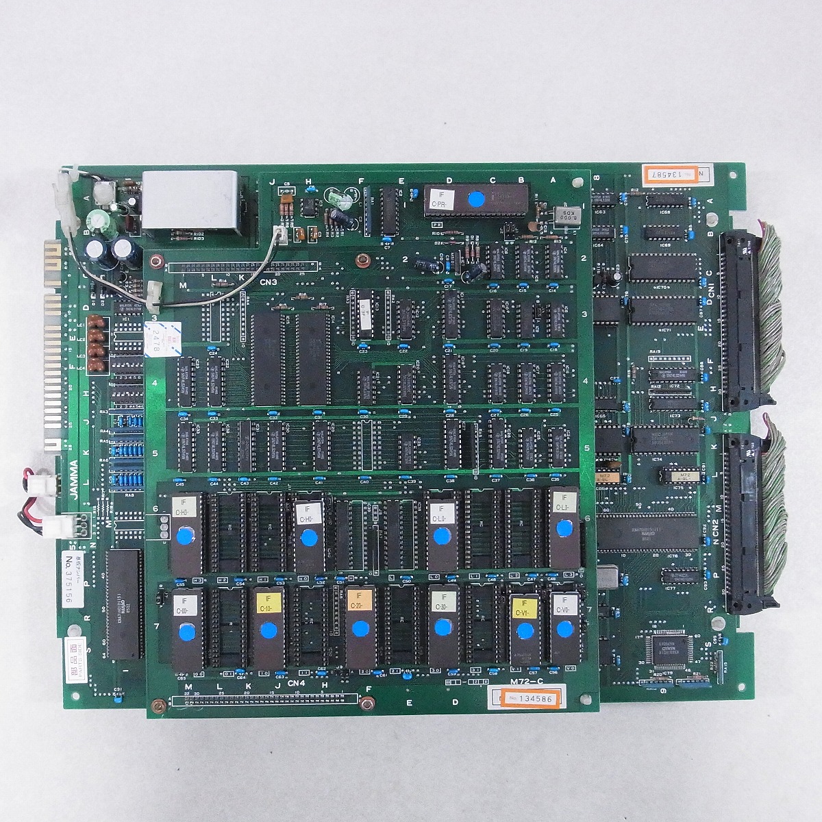 BEEP ゲームグッズ通販 / 【中古アーケード基板】アイレム/irem