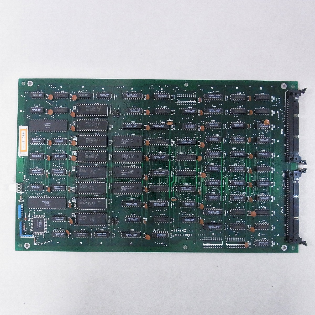 BEEP ゲームグッズ通販 / 【中古アーケード基板】アイレム/irem