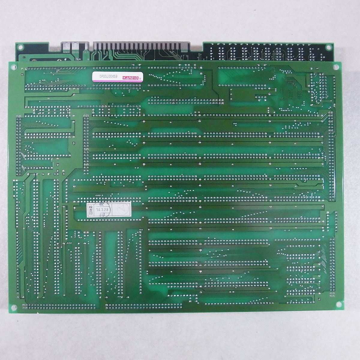 BEEP ゲームグッズ通販 / 【中古アーケード基板】カネコ/KANEKO 大江戸