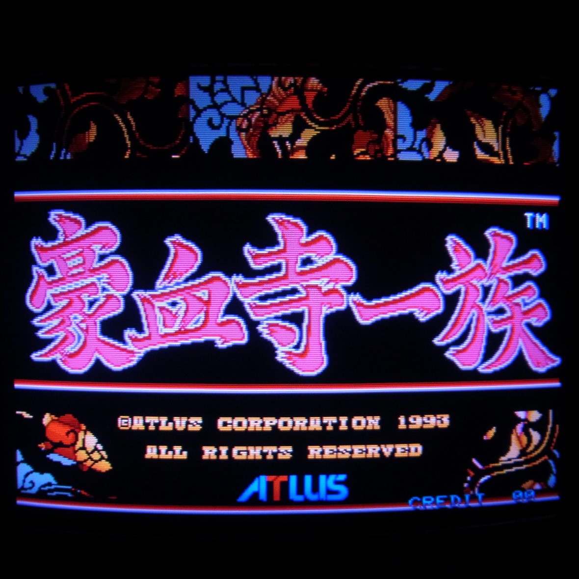 BEEP ゲームグッズ通販 / アーケード基板