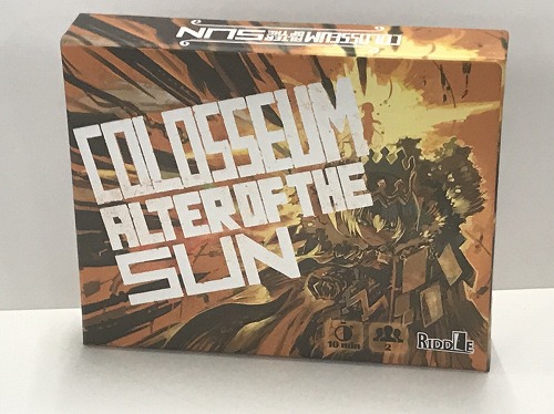 COLOSSEUM Alter of the Sun(コロッセウム アルター オブ ザ サン) / 株式会社リドル