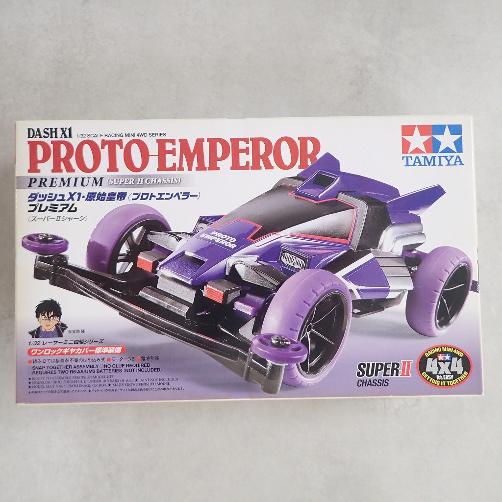 レーサーミニ四駆 ダッシュX1・原始皇帝（プロトエンペラー）プレミアム スーパーIIシャーシ 18074