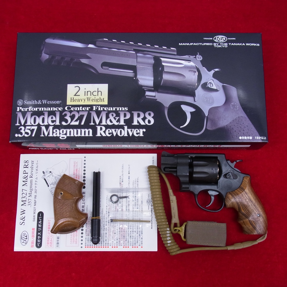 BEEP ゲームグッズ通販 / □ タナカ S&W M327 M&P R8 2インチ HW ガス