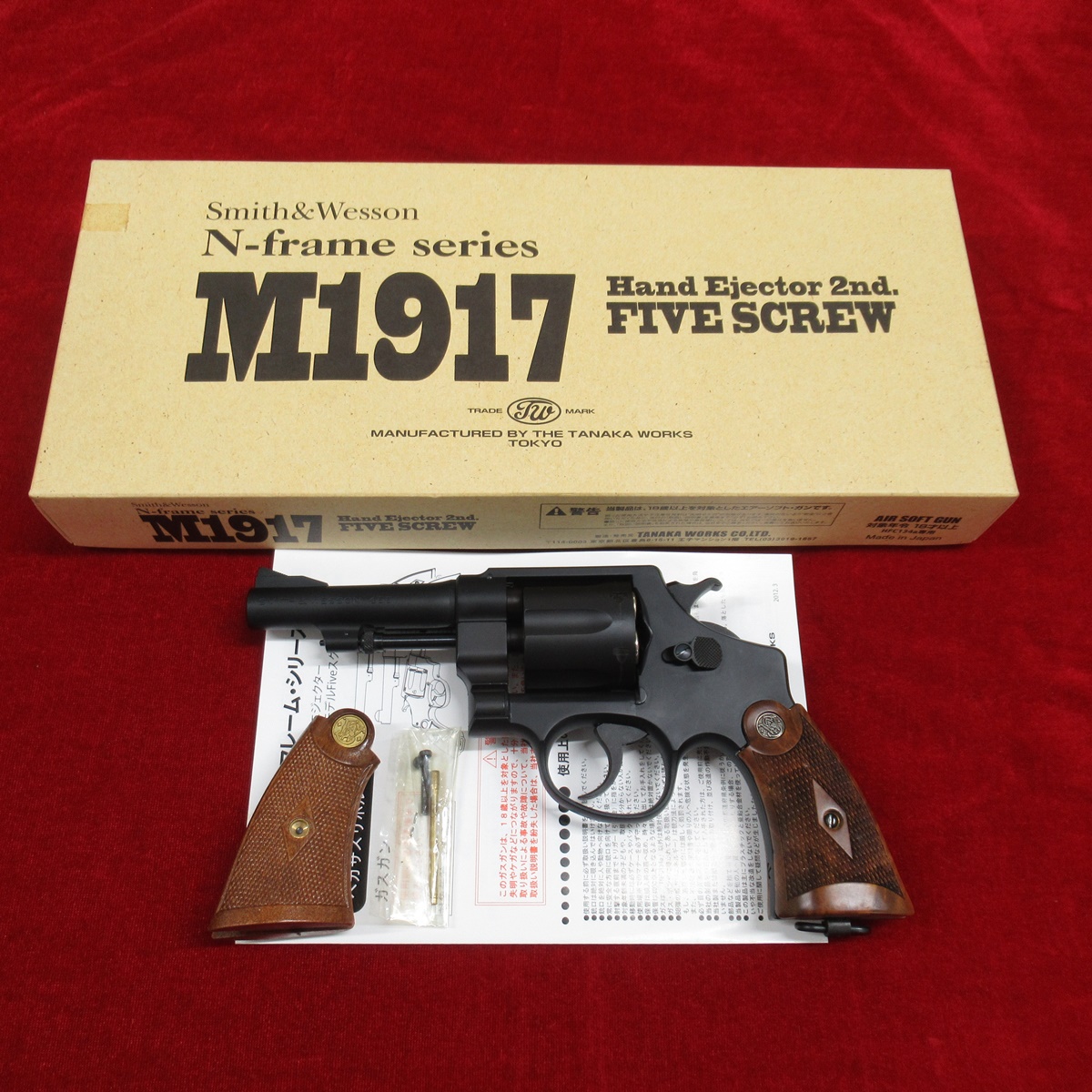 ■ タナカ S&W M1917 .455 4インチ ガスリボルバー 木製グリップ