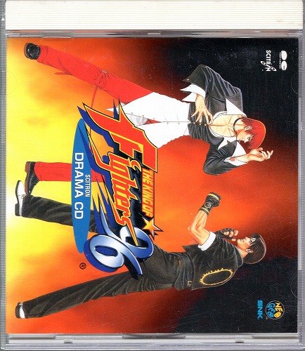 【中古CD】THE KING OF FIGHTERS 96 ドラマCD