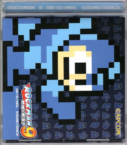 【中古CD】ロックマン9 オリジナル・サウンドトラック