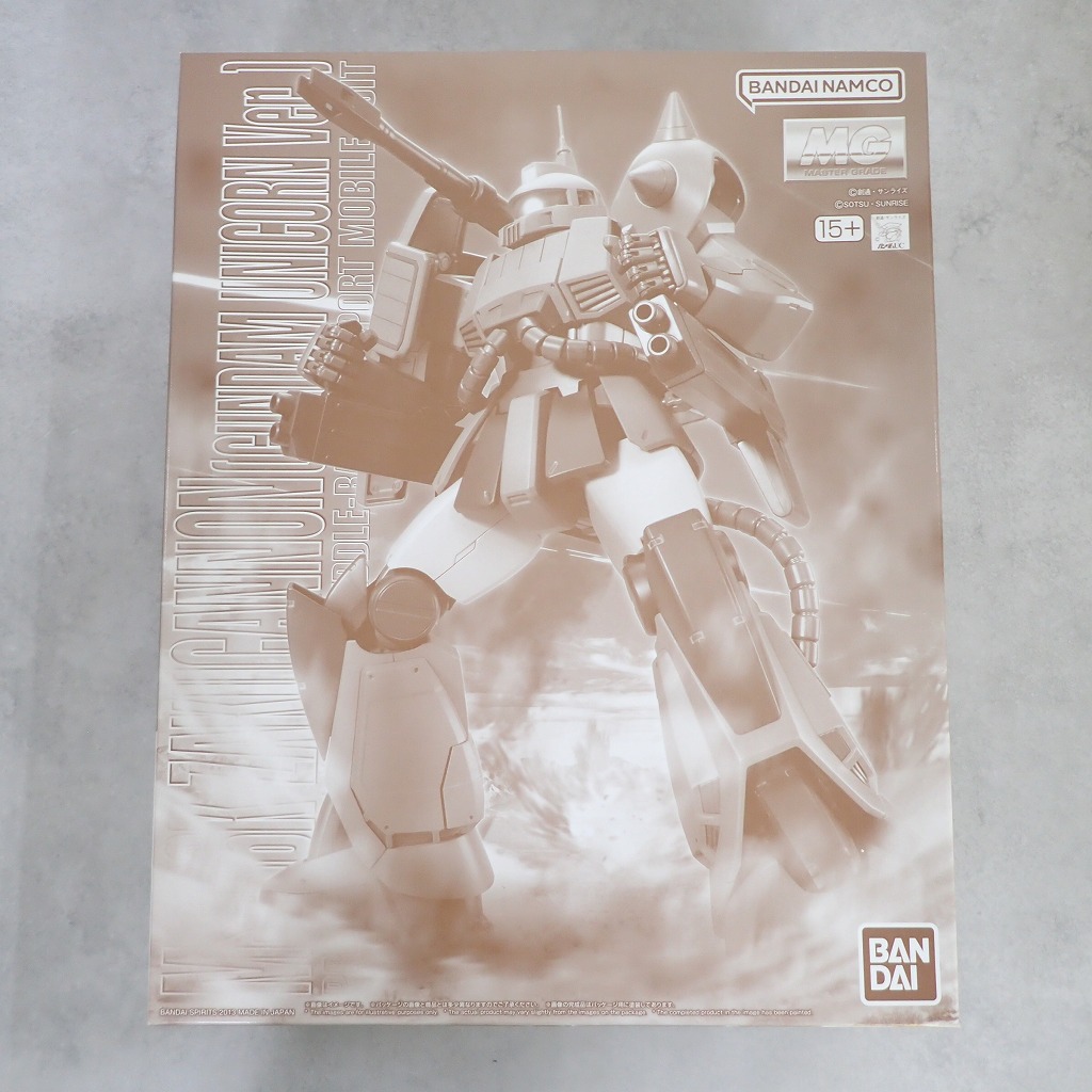 MG 1/100 ザク・キャノン (ユニコーンカラーVer.)