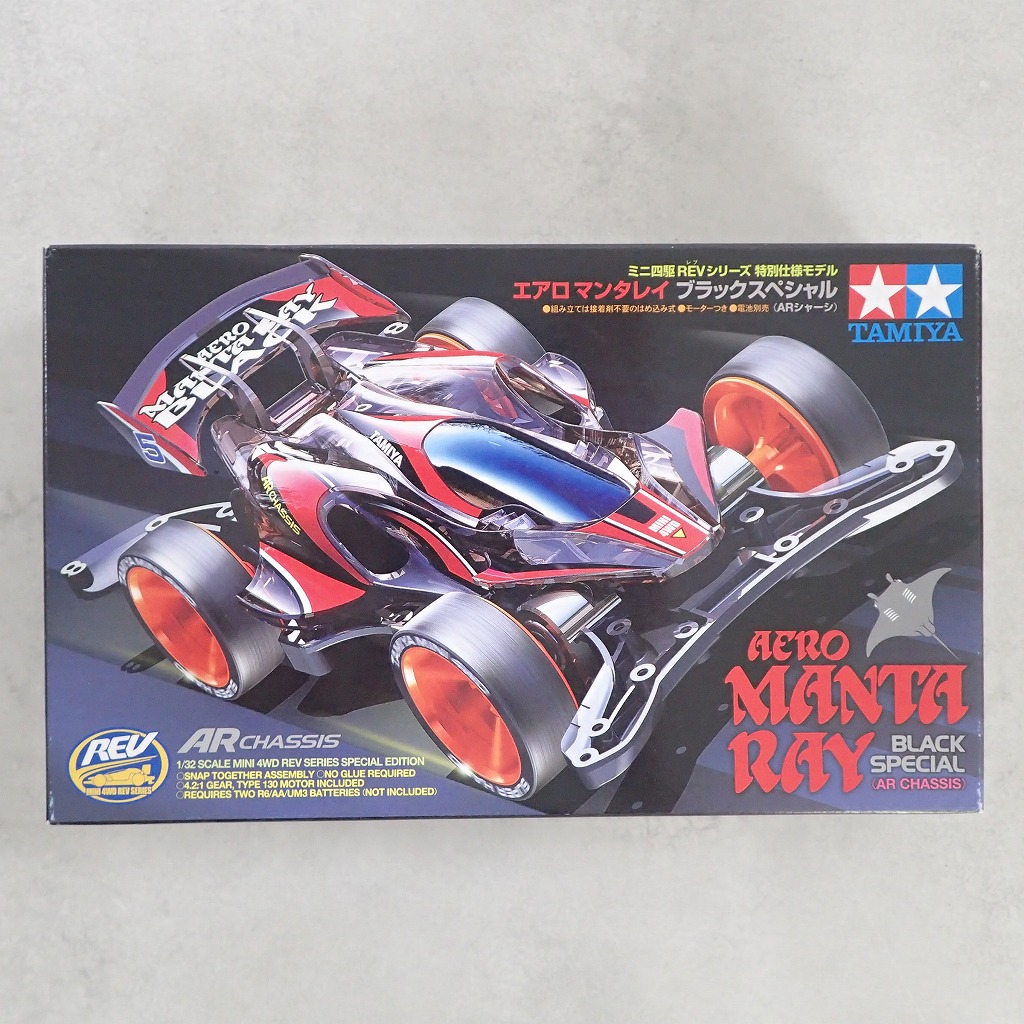 ミニ四駆REV エアロマンタレイ ブラックスペシャル ARシャーシ 95419