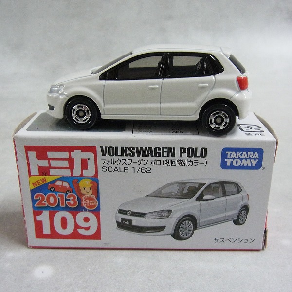 トミカ 109 フォルクスワーゲン ポロ (初回特別カラー)