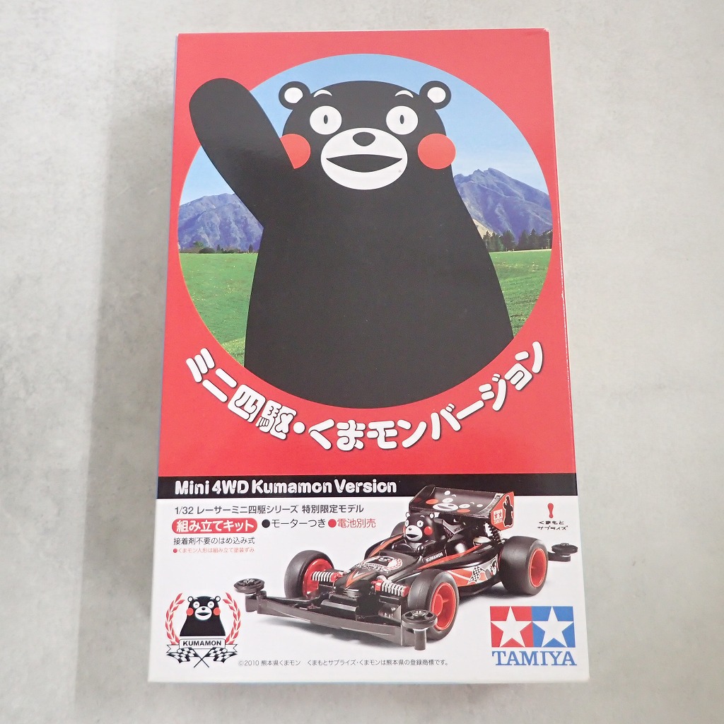 レーサーミニ四駆 くまモンバージョン 95068