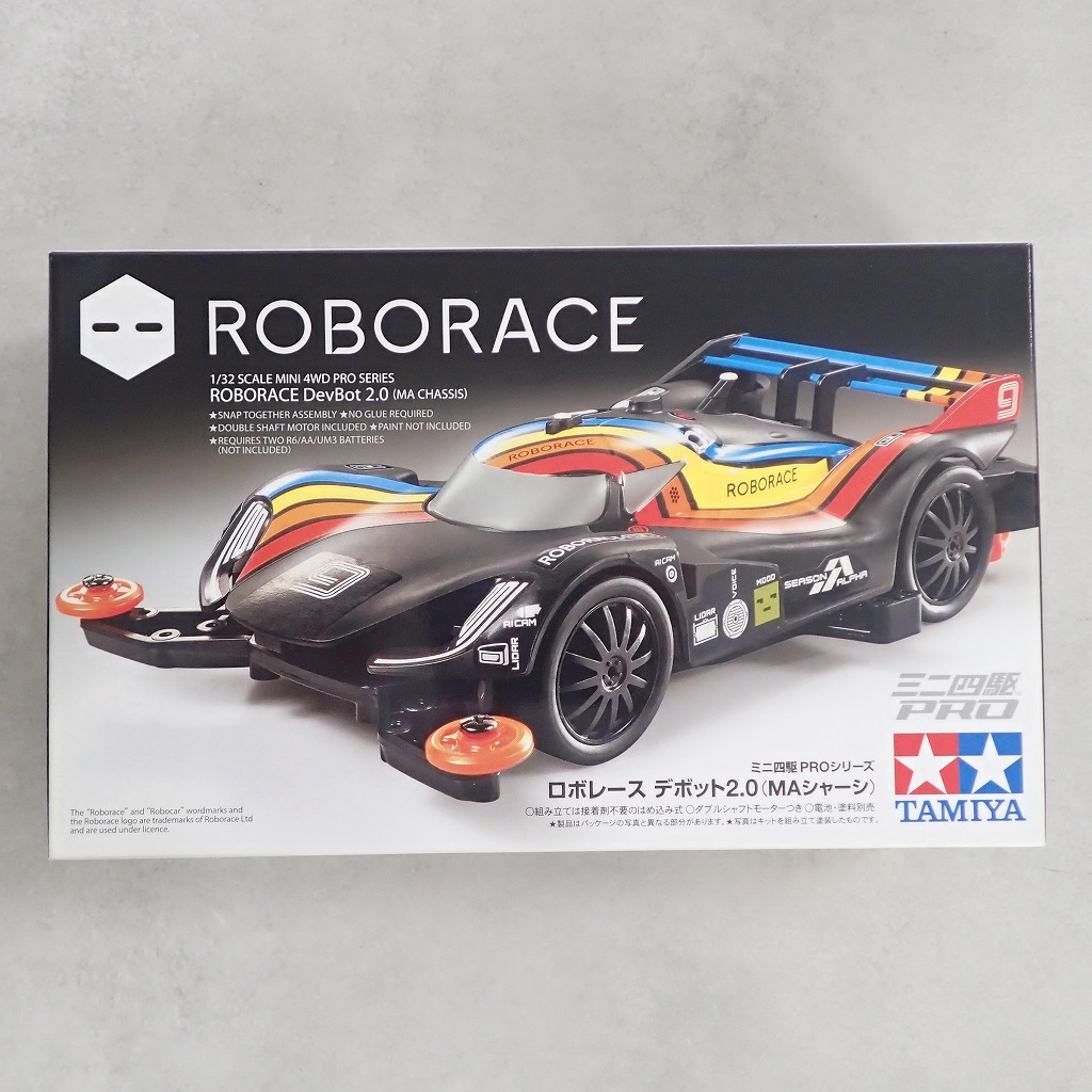 ミニ四駆PRO ロボレース デボット2.0 MAシャーシ 18656