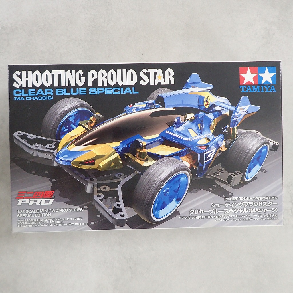 ミニ四駆PRO シューティングプラウドスター クリヤーブルースペシャル MAシャーシ 95573