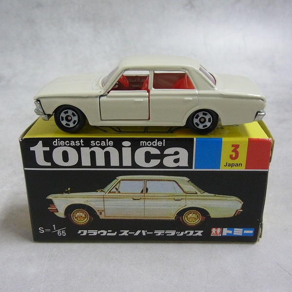 復刻版 トミカ 3 クラウン スーパーデラックス