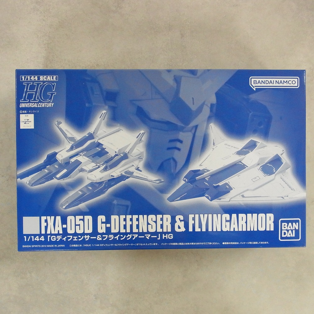 HG 1/144 Ｇディフェンサー&フライングアーマー