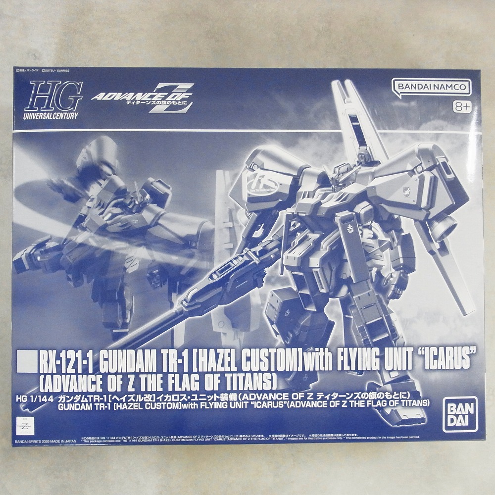 HG 1/144 ガンダムTR-1[ヘイズル改]イカロス・ユニット装備(ADVANCE OF Z ティターンズの旗のもとに)