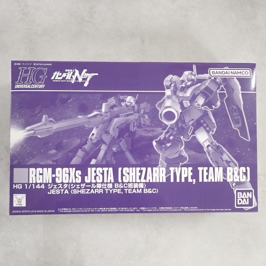 BEEP ゲームグッズ通販 / HG 1/144 ジェスタ (シェザール隊仕様 B&C班装備)