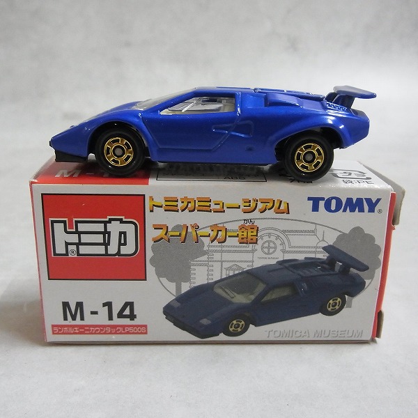 BEEP ゲームグッズ通販 / トミカミュージアム スーパーカー館 M-14